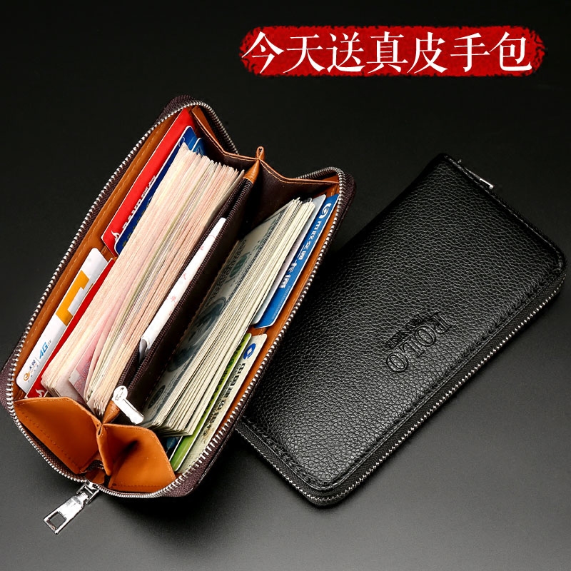 Sac homme - Ref 52571 Image 3