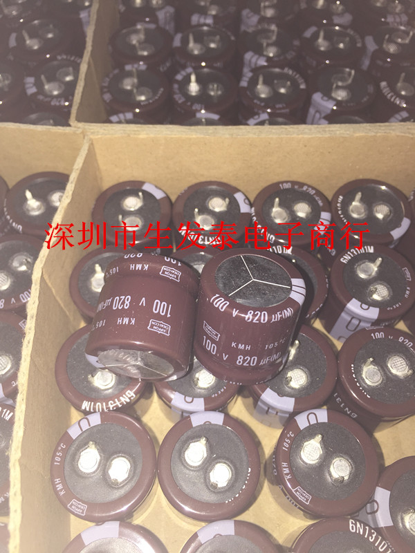 铝电解电容100V820UF 25X25 全新原装 日本黑金刚 原盒KMH105°