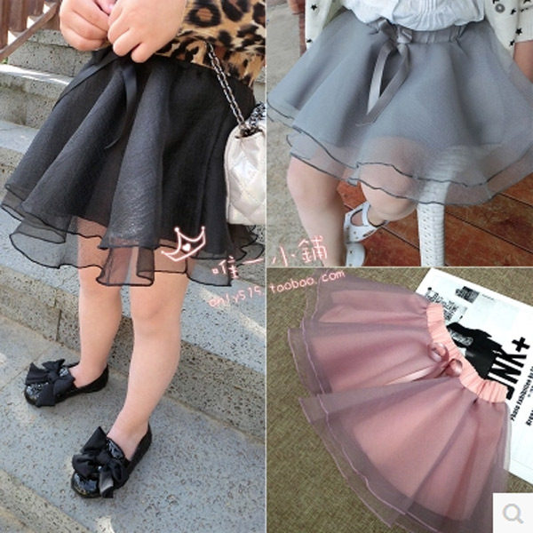 Jupe enfant en mélange - Ref 2050565 Image 1