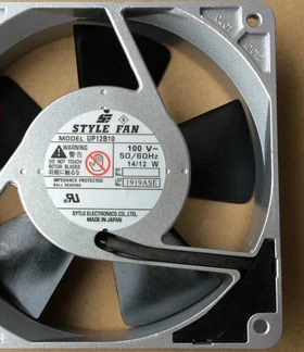 正品STYLE FAN交流风扇 UP12B10 AC100V 14/12W 12厘米 风扇