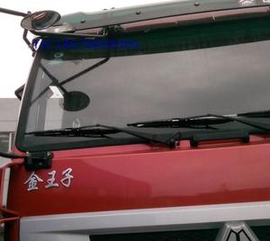 中国重汽金王子字标 zz3251热销推荐产品原厂配件