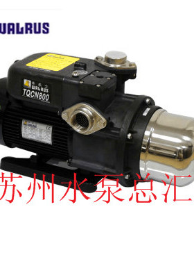 台湾华乐士水泵  TQCN800 太阳能专用加压机 热水增压泵 TQCN800B