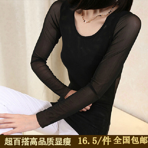 春秋打底衫女韩版网纱打底衫低领长袖蕾丝v领t恤大码修身弹力小衫