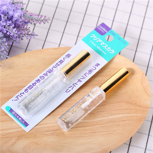 大创Daiso睫毛雨衣 