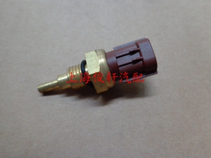 。铃木天语SX4 浪迪1.4 雨燕1.5 利亚纳1.6 水温传感器 塞
