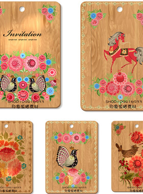 A0043矢量AI设计素材 俄罗斯民俗风格传统图案木板花卉马孔雀