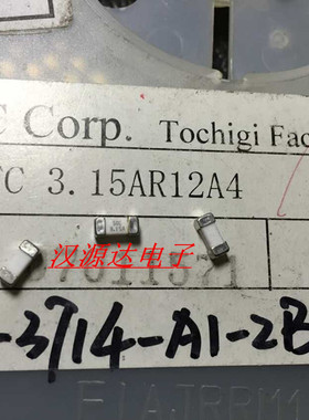 SSFC3.15AR12A4 代码SOC 3.15A 125V 1808/2410 贴片保险管 熔丝