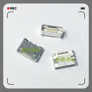 YQ605 手机尾插充电口 YQ603 USB接口适用锤子坚果U1 YQ607 YQ601