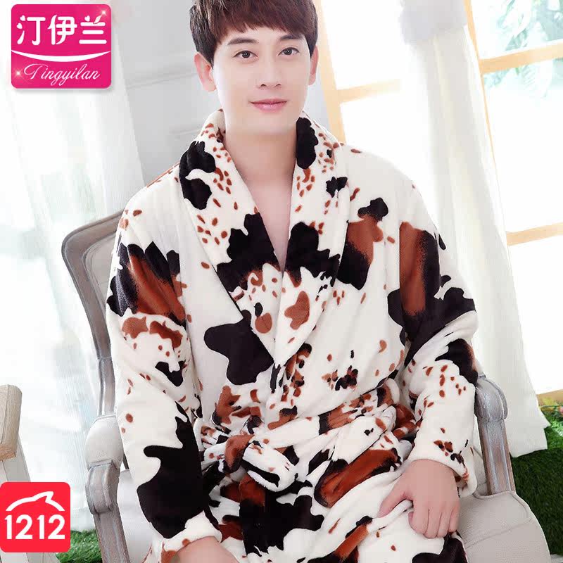 Peignoir jeunesse - Ref 589426 Image 1