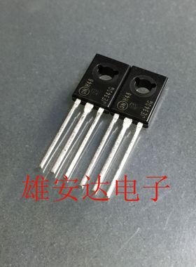 双极晶体管 MJE340G JE350G MJE350G 1对1.7元 全新原装 包邮