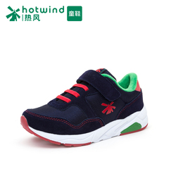 Hot winter light leisure Velcro shoes children shoes boys shoes men H11B5401