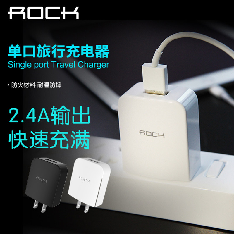 chargeur ROCK pour téléphones SAMSUNG SAMSUNG - Ref 1301704 Image 1