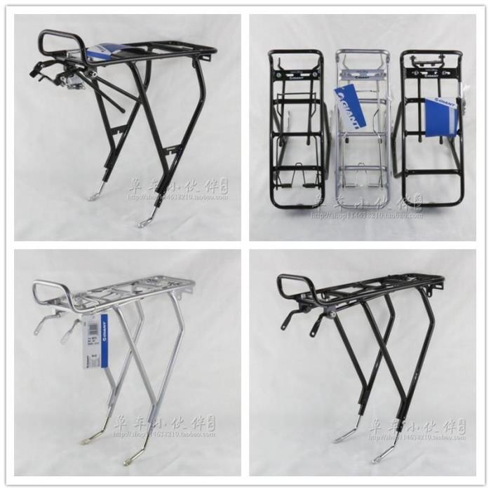 Porte-bagages pour vélo GIANT - Ref 2412163 Image 1