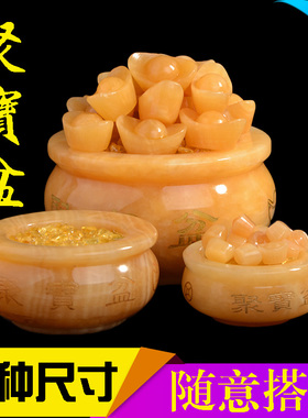 摆件天然客厅元宝水晶原石工艺品