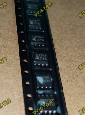 M45PE20 M45PE20-VMN6TP 储存器 可直拍 SOP-8封装 45PE20VP