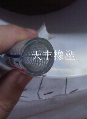 TAIYU力高pvc纤维增强软管/进口网管/编织管/输水管/日式网管