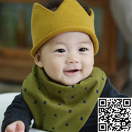 Echarpe enfant JEMMYBEN - Ref 2142209 Image 1