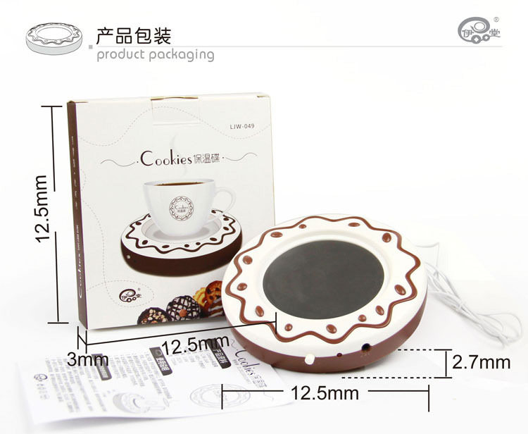 Chauffe mug USB - Ref 392983 Image 1