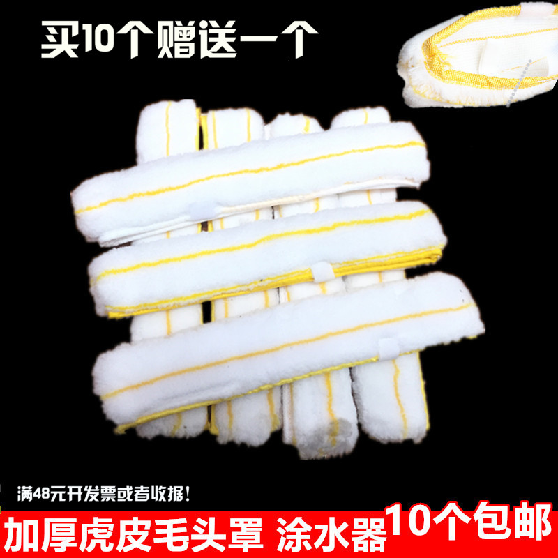 Glass Cleaner Baiyun thickening Coated with water heater Sheung Shui Feather Wiping water heater Expansion bar Window cleaning Glass blowingin the Family/Personal Cleaning Tools , Housework/Floor cleaning equipment , Glass cleaner and accessories  category - from Buy2taobao.com to provide professional Taobao agent buy service