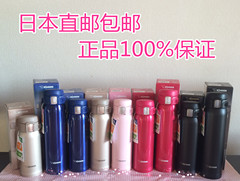 Coffret cadeau pour nouveau-né Nippon - Ref 1959976 Image 10