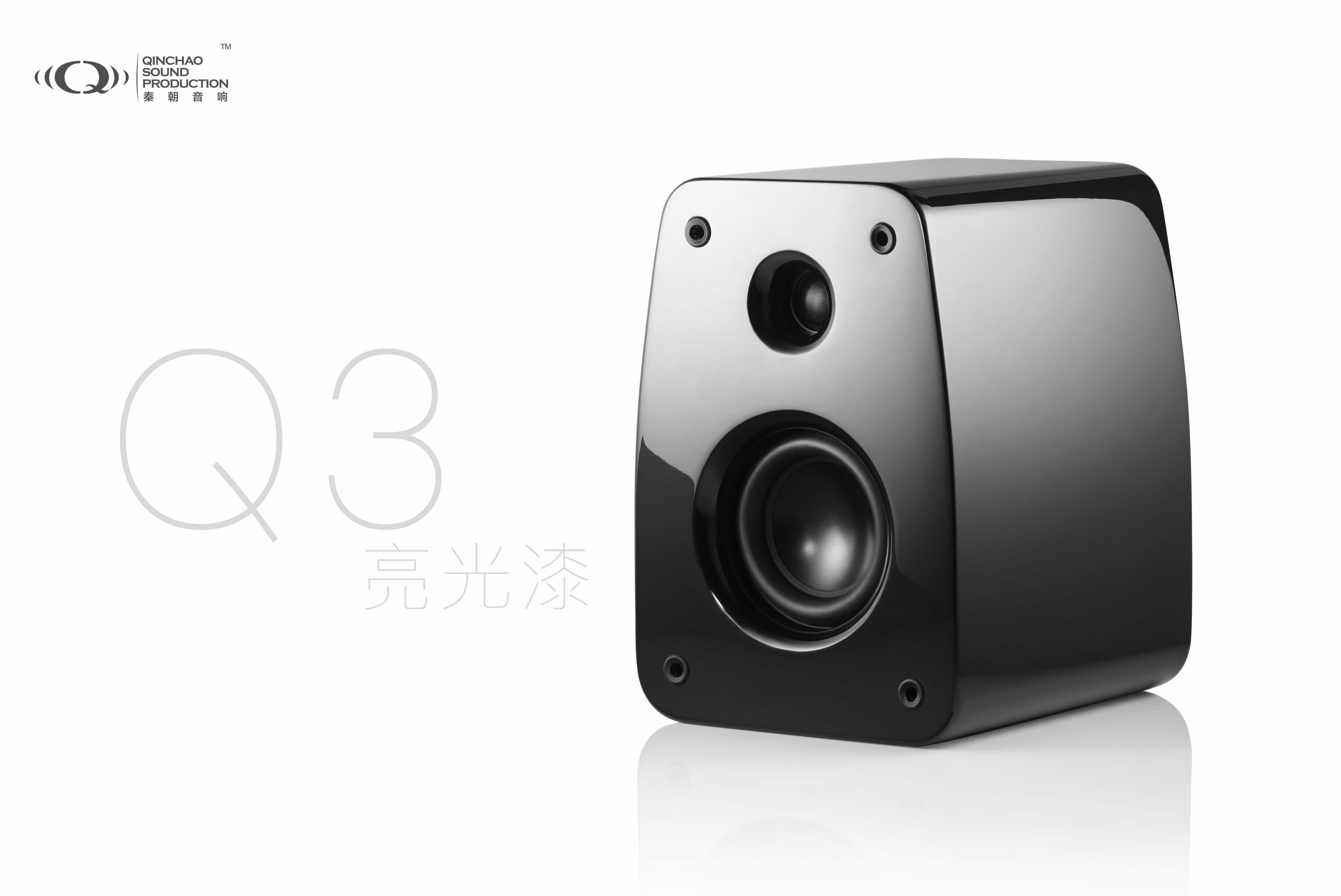 人聲毒 優雅全頻 HIFI書架箱“Q3”  [零度影音 秦朝音響]在類目 影音電器, Hifi音箱/功放/器材, Hifi音箱中 - 來自Buy2taobao.com提供專業的淘寶代購服務