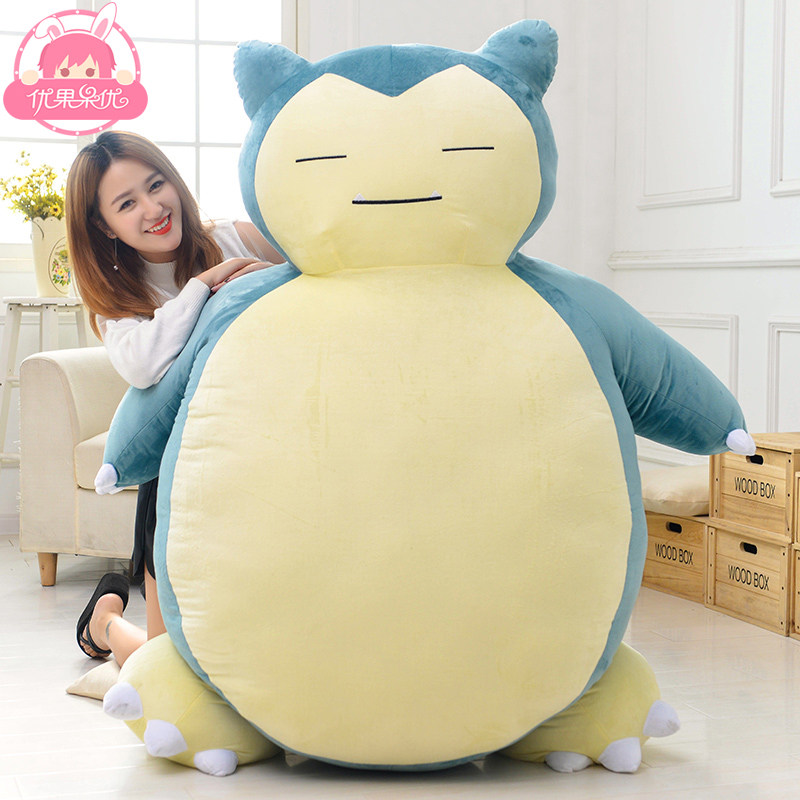 Peluche manga      en peluche Pet Elf - Ref 2695275 Image 3