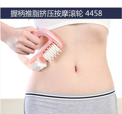 达贺瘦腿刷瘦身刷握柄推脂美体滚轮五行经络刷正品推脂按摩器4458