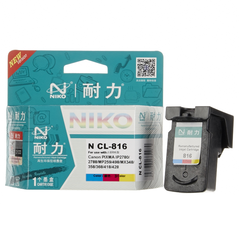 耐力适用佳能CL-816 彩色墨盒IP2780 2700 MP288 259 236 MX368