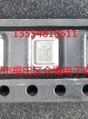 原装全新 IRF6665TR IRF6665TRPBF IRF6665 MOSFET 现货可直拍