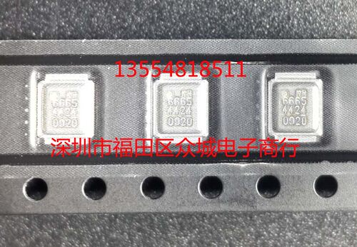 原装全新 IRF6665TR IRF6665TRPBF IRF6665 MOSFET 现货可直拍