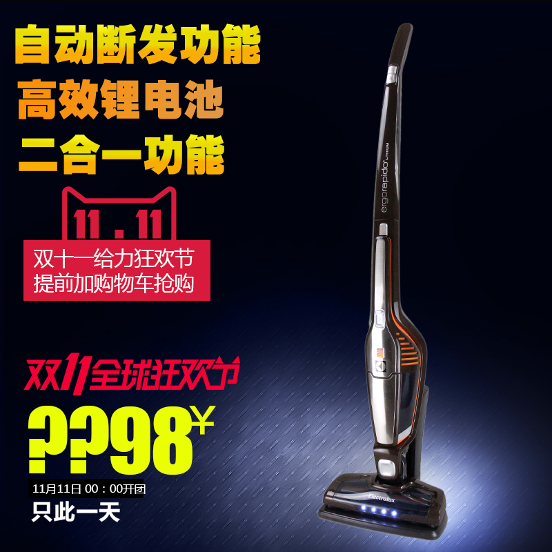ÒÁÀ³¿Ë˹zb3011ÎÞÏßÊÖ³ÖÎü³¾Æ÷¼ÒÓþ²ÒôÃÔÄã³äµç±ãЯ³ýòýÎü³¾»ú