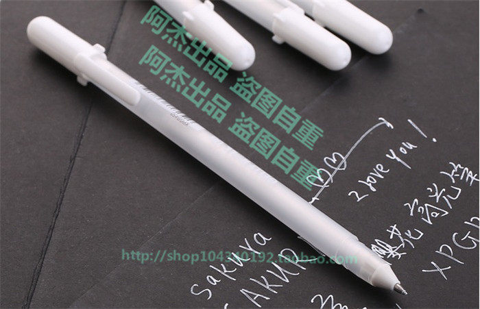 日本樱花高光绘画白笔黑卡手绘高光笔白色记号笔勾线笔动漫白线笔