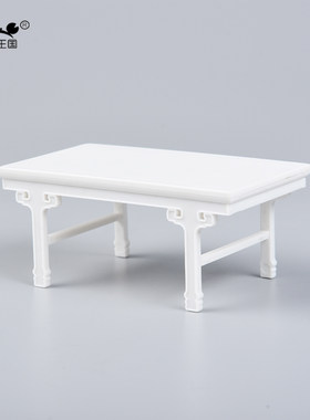 室内景观材料 中式家具模型DIY明式大画案1:25