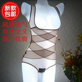 Sous-vêtement minceur sexy en nylon - Ref 706570 Image 21