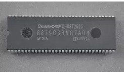 直拍就对了】真正全新 CH08T2605=8879CSBNG7AD4