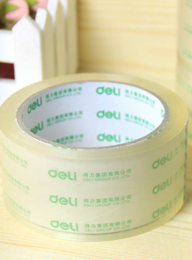 Deli/得力30203透明胶带 打包胶带 宽胶带 胶布 宽48mm*60Y