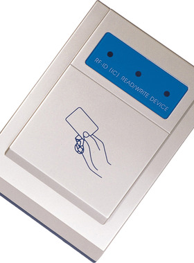 ★冲钻★ ICUSB发卡器 USB发卡器 桌面型发卡器 USB门禁发卡器