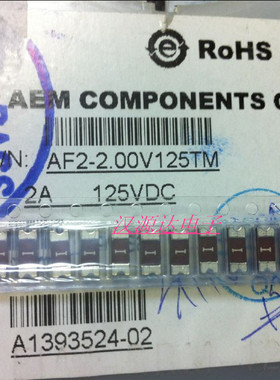 AF2-2.00V125TM 2410/6125 2A 250V AEM 快速熔断型一次性保险管