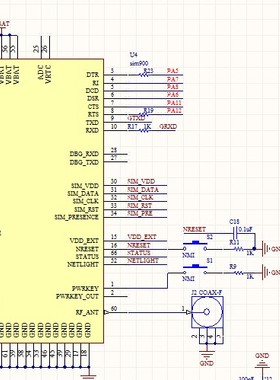 SIM900A原理图 STM32F103VCT6 VS1003 PL2303 sim900原理图minisd