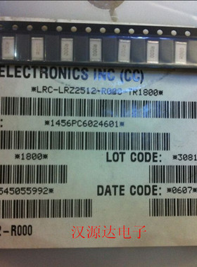 贴片电阻2512 0R 000 LRC-LRZ2512-R000 IRC 厂家白色面检测电阻