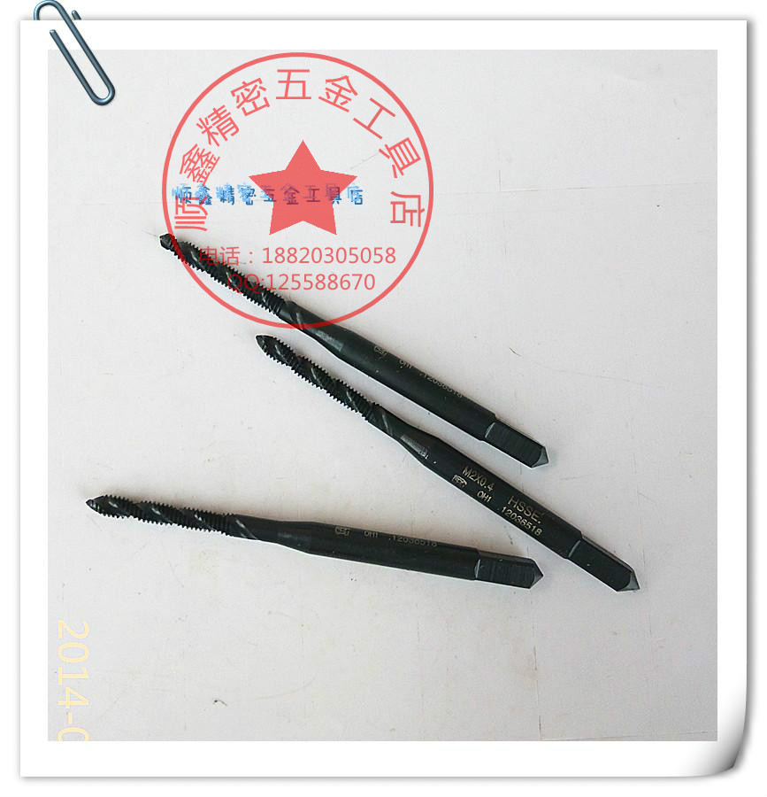 台湾大宝黑色氧化丝锥 机用氮化丝锥 正品保证 价格优惠