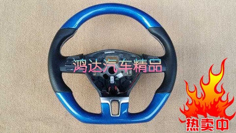 大众迈腾cc途观速高尔夫碳纤维