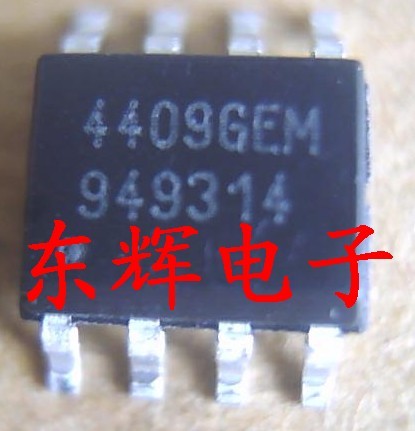 贴片 AP4409GEM  全新场效应MOS管芯片 SOP-8 可直拍
