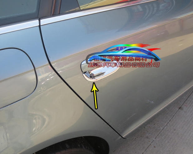 05-11 Audi A6L Exterior doors Bowl A6 Door bowl Bright bar electroplate Door bowl Decorative strip refit handle Wristbandin the Car/Articles/Fitting/Refit , Auto Exterior Accessories/Installation and decoration/Protect , Installation/Decorating , Door wrist  category - from Buy2taobao.com to provide professional Taobao agent buy service