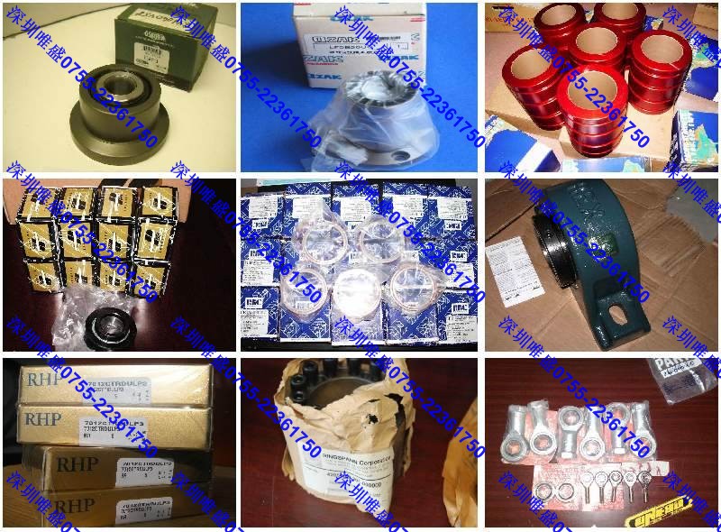 原装正品 DODGE 轴承 FC-E-115R 023129|msdalam kategori sukan/Yoga/kecergasan/bekalan peminat, Skating/Skateboard/Sukan Extreme, peralatan had/Parts, galas - dari Buy2taobao.com untuk memberikan perkhidmatan ejen Taobao profesional membeli