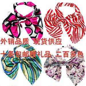 职业装配饰银行空姐酒店移动电信百变魔术丝巾中小方巾围巾包邮