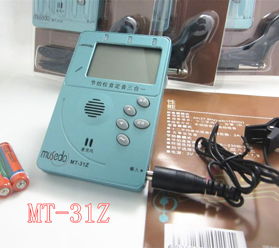 古筝调音器 小天使 MUSEDO MT-31Z 校音器节拍器三合一 12平均律