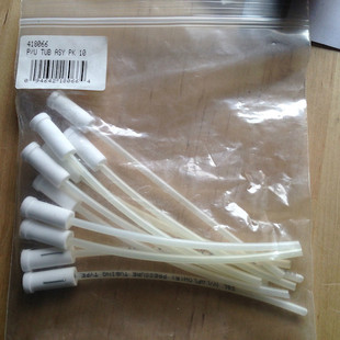 MSR 油炉 油泵 吸油过滤件 XGK 蜻蜓 维修