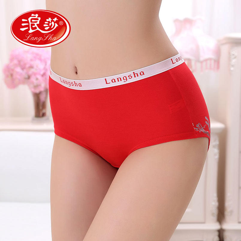 Slip jeunesse HT6666- - Ref 665356 Image 1