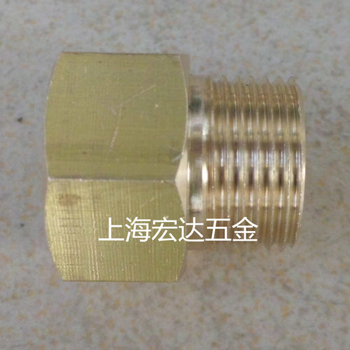 铜接头水管内外丝配件